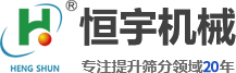新鄉(xiāng)市賽普散熱器有限公司